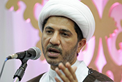 Bahreïn: détention prolongée de 27 jours pour cheikh Ali Salmane