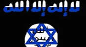 «Israël» coopère avec «Daech», selon un parti judéo-arabe
