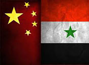 La Chine ne tardera pas d’intégrer l’Annonce de Bagdad