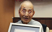 Le doyen du monde, japonais, est décédé à 112 ans
