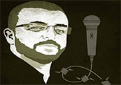 Le journaliste gréviste de la faim Muhammad al-Aqiq a perdu sa capacité à parler