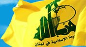 Le Hezbollah condamne la réunion du gouvernement sioniste au Golan syrien occupé

