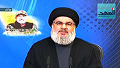 Sayed Hassan Nasrallah: «La bataille d’Alep est stratégique. Nous allons accroitre notre présence»