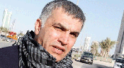 Bahreïn: l’opposant Nabil Rajab reste en détention

