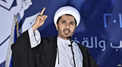 Bahreïn: annulation de la condamnation à la prison du chef de l’opposition 

