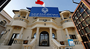 Le Bahreïn va mettre aux enchères les biens du mouvement Al-Wefaq

