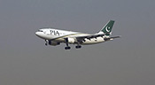 Un avion avec 47 personnes à bord s’écrase au Pakistan
