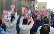 Bahreïn: protestations populaires contre la visite d’une délégation sioniste à Manama