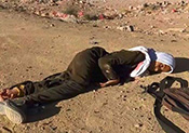 Yémen: cinq martyrs dans un raid aérien sur une école

