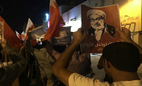 Bahreïn: assaut du régime contre la maison de cheikh Qassem à Diraz