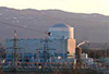 Arrêt de la #centrale nucléaire slovéno-croate de Krsko suite à un #incident