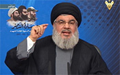 Sayed Nasrallah: «J’appelle l’ennemi israélien à démanteler le réacteur nucléaire de Dimona»