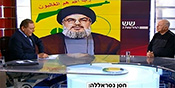 Les messages de sayed Nasrallah… résonnent à «Tel Aviv»
