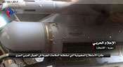 L’armée israélienne a confirmé l’abattage d’un drone par l’armée syrienne

