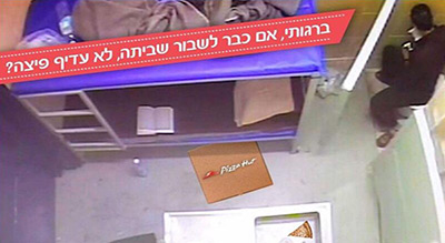 Publicité Pizza Hut se servant de Marwan Barghouthi: la chaîne la retire et s’excuse
