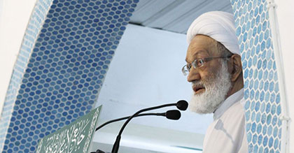 #Bahreïn/#Daraz: pas d’information sur la santé ou la situation de l’ayatollah Issa Qassem