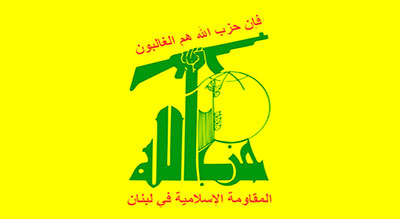Hezbollah: Toute atteinte à l’ayatollah Issa Qassem ouvrira les portes de l’imprévu dans l’espace et le temps

