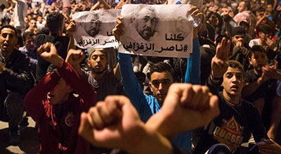 Maroc: des milliers de manifestants à Al-Hoceïma

