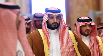 Arabie: le fils du roi Salmane nommé nouveau prince héritier
