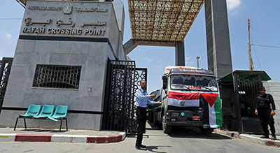 L’Égypte instaure un couvre-feu dans les zones frontalières avec Gaza

