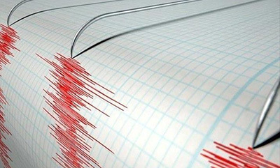 Séisme de magnitude 5,2 au sud du #Japon, pas d’alerte au tsunami