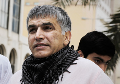 Bahreïn: l’opposant emprisonné Nabil Rajab condamné à deux ans de prison