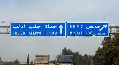 Syrie: la route stratégique Homs-Hama rouverte au transport civil

