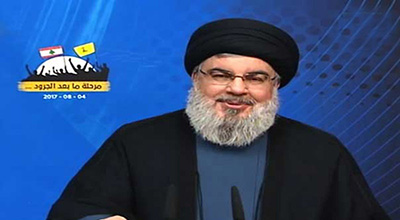 Discours du secrétaire général du Hezbollah le 4 août 2017