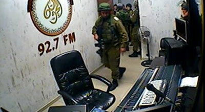 «Israël» ferme à nouveau une station de radio en Cisjordanie occupée

