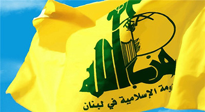 Le Hezbollah dénonce l’attaque israélienne contre un tunnel de la Bande de Gaza
