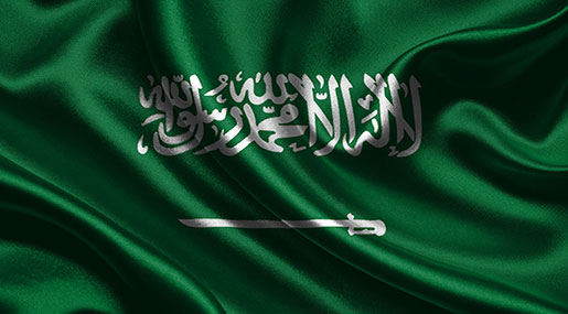 Al-Arabiya: Le roi saoudien a rencontré lundi le PM libanais