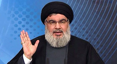 Discours du secrétaire général du #Hezbollah, sayed #HassanNasrallah, vendredi à 15h00 (heure locale)
