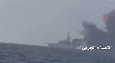 Ansarullah menacent de prendre pour cibles les navires de la coalition saoudienne


