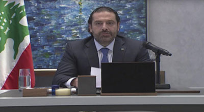 La famille de #Hariri est également détenue en #ArabieSaoudite, affirme #Aoun