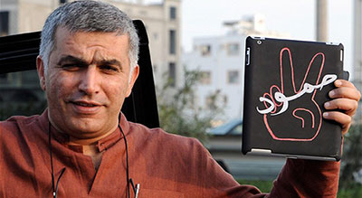 Bahreïn : peine de prison de deux ans confirmée pour l’opposant Nabil Rajab

