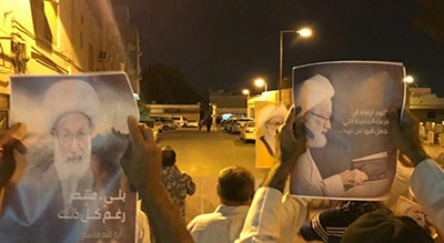 Dégradation de la santé du cheikh Qassem: manifestations de par Bahreïn (photos)