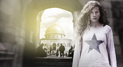 Une enfant de la Palestine… Icône de courage