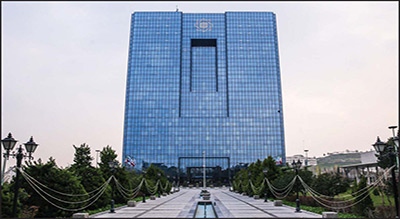 La Banque Centrale iranienne annonce la croissance économique du pays
