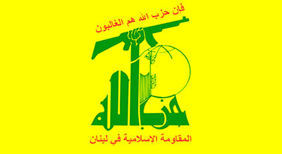 Le Hezbollah : le Liban fera face à toute atteinte à ses droits pétroliers et gaziers


