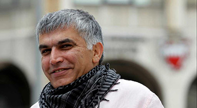 #Bahreïn: l’opposant #NabilRajab condamné à cinq ans de prison pour des tweets