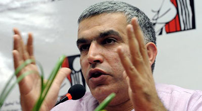 HRW: les autorités devraient exonérer Nabil Rajab et le remettre en liberté


