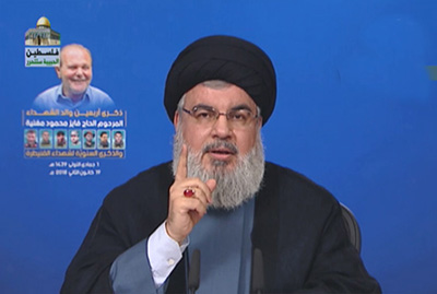 Discours de sayed Nasrallah à l’occasion du quarantième de hajj Fayez Moghnié