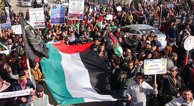 Palestine: des manifestations marquant les 100 jours de la décision US sur Al-Qods


