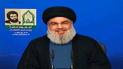 Discours du sayed Nasrallah à l’occasion du 40ième anniversaire de la création de la Haouza de l’imam al Mountazar 