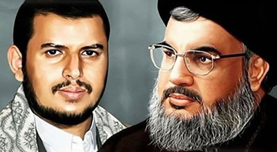 Lettre du sayed Nasrallah au sayed al-Houthi suite au martyre d’al-Sammad: Vous surmonterez cette épreuve avec la tête haute