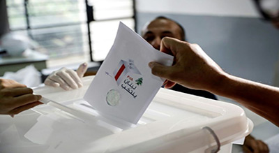 Législatives libanaises 2018: les vainqueurs selon les résultats partiels
