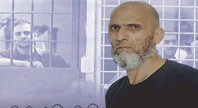 Le prisonnier maqdessi Aziz Oweisat tombe en martyre dans un hôpital israélien


