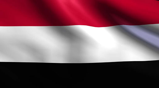 L’aéoport de #Hodeïda et toute la région côtière sont toujours sous le contrôle de l’armée yéménite 