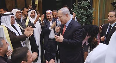 Rencontre secrète MBS-Netanyahu en Jordanie, un pas de plus vers le «Deal du siècle»


