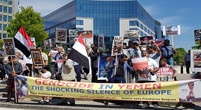 Bruxelles : Manifestation de soutien au peuple du Yémen devant les institutions européennes


